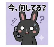 850145816