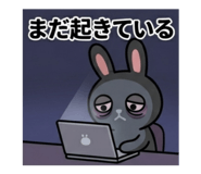 850145835