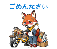850146250