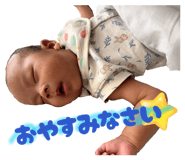850146548