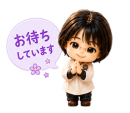 850147248