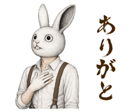 850148533