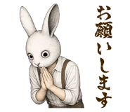 850148535