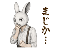 850148537