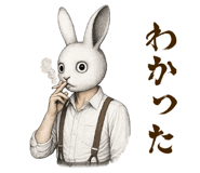 850148540