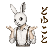 850148543
