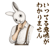850148544
