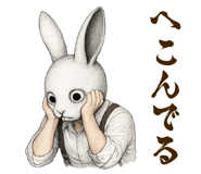 850148547