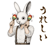 850148550
