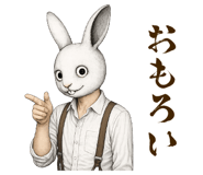 850148555