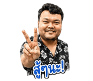 850149271