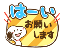 850159546
