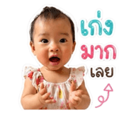 850164125