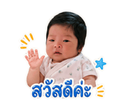 850164319