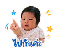 850164324