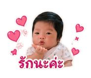 850164326
