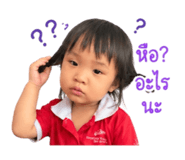 850164815