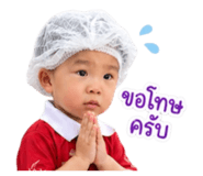 850164824