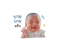 850164883
