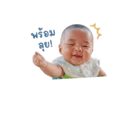 850164898
