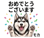 850165765