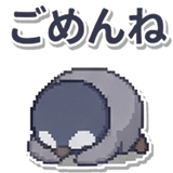 850165870