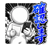 850166124