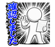850166125