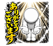 850166129