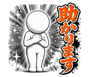 850166130