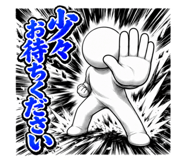 850166131