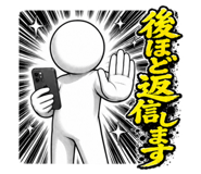 850166136