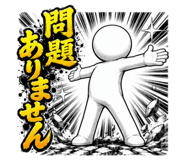 850166139