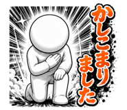 850166140