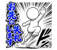 850166141