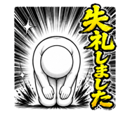 850166142