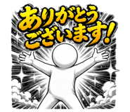 850166146