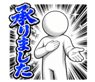 850166149