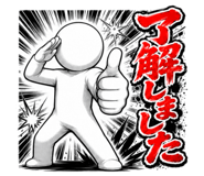 850166150