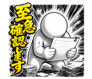 850166151