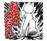 850166155