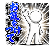 850166157