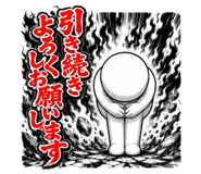 850166159