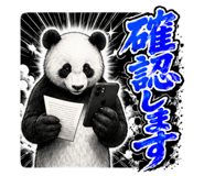 850166620