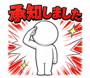 850166914