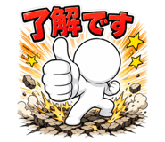 850166915