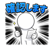 850166916