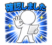 850166917