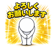 850166920