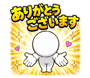 850166921